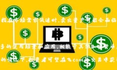 如何利用飞com（Flycom）在