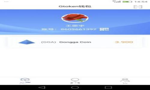 如何将PIG币提现到TP Wallet：详细教程与实用技巧