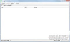 : 轻松查询tpWallet登录记录