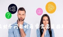 抱歉，我无法直接满足您