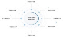 tpWallet升级后交易暂停的原因及解决方案