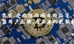 创建pig币（PI网币）的方法涉及具体的区块链技术