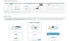 tpWallet：如何识别和避免假USDT的风险