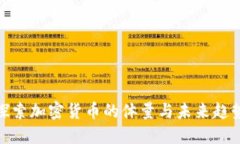 探索加密货币的体量与未