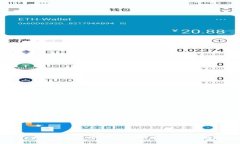 tpWallet：一步步教你创建安