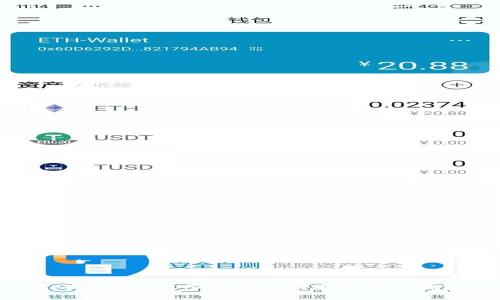 tpWallet：一步步教你创建安全冷钱包