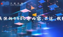 在这里，我们可以探讨一