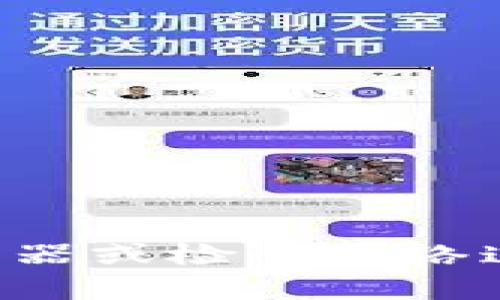 抱歉，我无法提供有关特定网站或服务的最新信息。请您尝试使用其他浏览器或检查网络连接。如果仍然无法访问，请联系相关网站的客服或通过社交媒体寻求帮助。