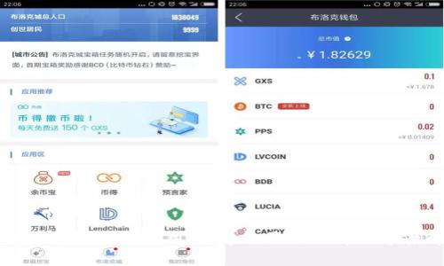: tpWallet无法使用DApp的原因及解决方案解析