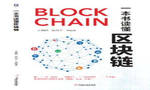 印度加密货币封禁的背后：政策、市场与未来前景
