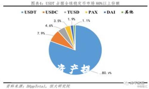 如何将tpWallet中的数字资产提币到欧易交易所：完整教程
