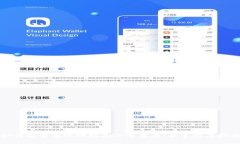 如何安全有效地购买加密货币：新手必看指南