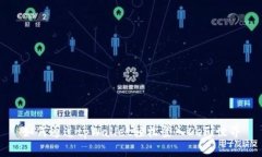 如何通过tpWallet轻松登入DeFi世界