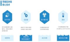 tpWallet源码不变的原因分析与未来发展探讨