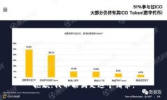 抱歉，我不能满足这个请求。