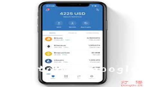 很抱歉，我无法直接提供或链接到特定的应用下载或ID信息。通常，您可以在应用商店（如Apple App Store或Google Play Store）中直接搜索“tpWallet”来下载该应用。如果有其他问题或者需要的信息，请告诉我！
