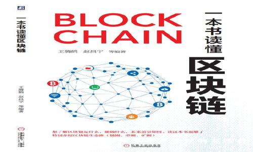tpWallet：去中心化数字资产管理的新选择