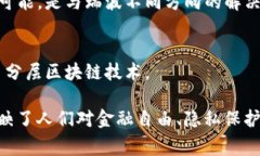 加密货币是一种使用密码