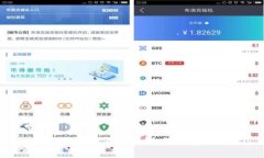 加密货币：财富的未来还