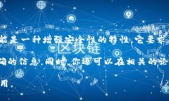 tpWallet实际上是一个针对区块链资产管理的钱包应