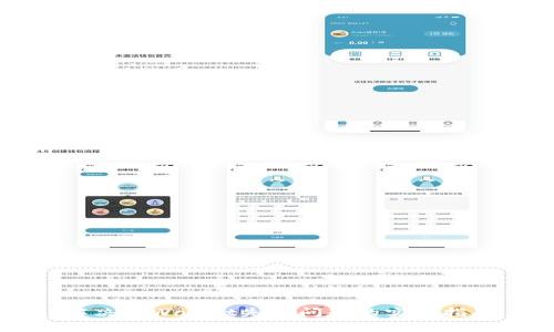 解决tpWallet失效问题的实用指南