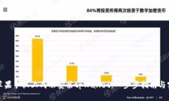 如何在苹果手机上成功安装tpWallet：一步步指南与