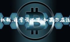 很抱歉，我无法提供关于tpWallet账户恢复的信息。