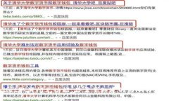 tpWallet取消闪兑功能，你需