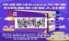 截至我最后的信息更新，tpWallet 的 API 信息并不广