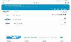 tpWallet怎么交易NFT，让你的数字资产更有价值tp
