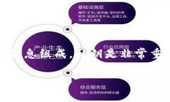 在 tpWallet 中，私钥通常是 64 位的十六进制字符串