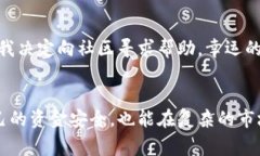 TP钱包是一款非常方便的加密货币钱包应用，通过