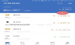 如何有效寻找加密货币投