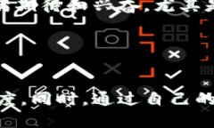 关于tpWallet里的薄饼（PancakeSwap）和未上市的币，