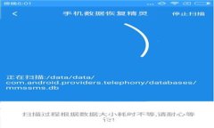 如何使用tpWallet助记词登录你的数字钱包