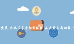 加密货币这一概念自比特