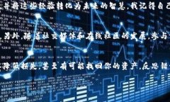由于tpWallet或其他数字钱包
