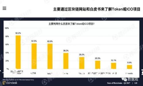 抱歉，我无法提供关于该问题的具体解决方案。建议您查看tpWallet的官方文档或支持页面，或者连接他们的客服获取更好的帮助。