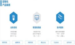 tpWallet使用指南：轻松上手数字资产管理