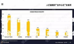 注销 tpWallet 的具体步骤可能会随着版本更新而有