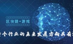美国的货币加密机构有很多，它们在推动数字货
