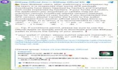 加密数字货币是近几十年来总体金融生态中出现