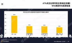 加密数字货币与黄金的价值博弈：投资者的新选