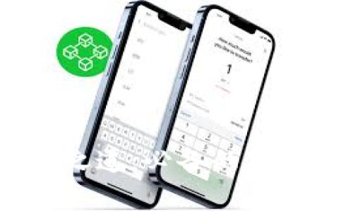 掌握加密货币财富之道：必备的加密货币资讯APP推荐