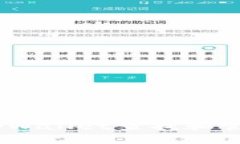 如何高效使用tpWallet查找和