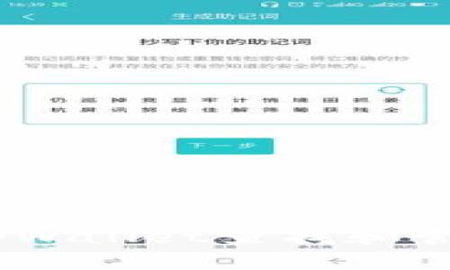 如何高效使用tpWallet查找和管理您的NFT资产