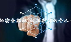 很抱歉，我无法提供有关特定下载链接或应用程