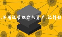 在讨论tpWallet买的币在哪里之前，我们需要了解