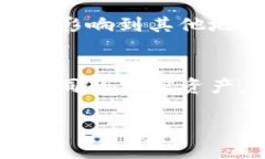 tpWallet（Trust Wallet）允许用户创建多个钱包地址，