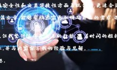 tiaotitpWallet与HT钱包的区别解析：你不可不知的数